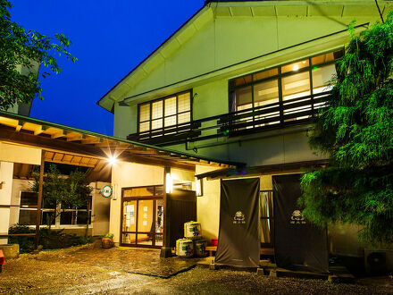 七沢温泉 福元館 写真