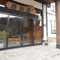 二岐温泉 やすらぎの宿 桂祗荘 写真