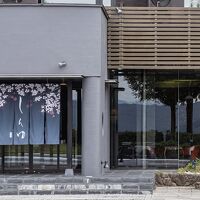 上諏訪温泉しんゆ