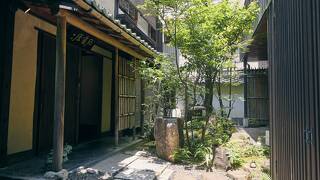 MACHIYA SAUNA KYOTO