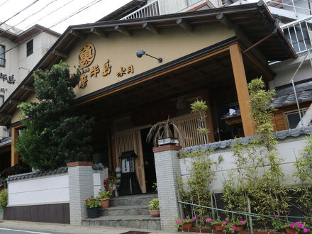 味の隠れ宿　活鮮旅館　志摩半島 写真