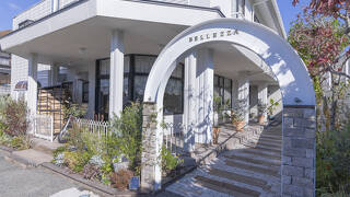 Auberge BELLEZZA 湯郷