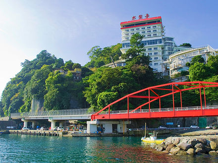 大江戸温泉物語 熱海伊豆山 ホテル水葉亭 写真