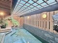 あわら温泉 ぐらばあ亭 お月見露天の宿 写真