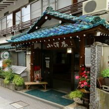 写真：楽天トラベル