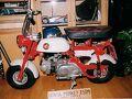 ペンション　ドン・キ・ホーテ 写真