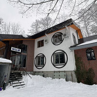 ペンション　ウルル 写真