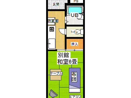 脇プラザホテル 写真