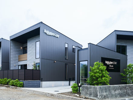 Rakuten STAY VILLA 富士山中湖 写真