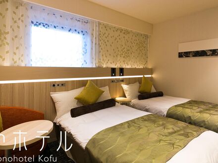 城のホテル 甲府 写真