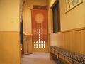 谷地温泉　田村屋旅館 写真