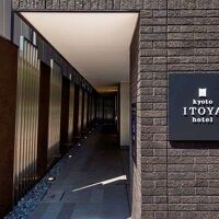 京都糸屋ホテル kyoto ITOYA hotel 写真