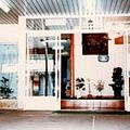 旅館　越路荘 写真