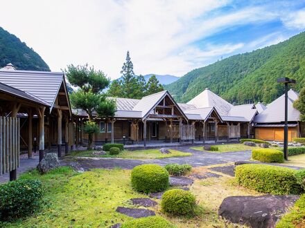 おくとろ温泉　やまのやど 写真