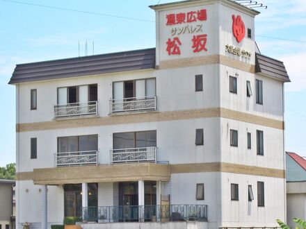 山鹿温泉 サンパレス松坂 写真