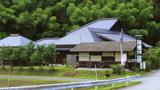 神鍋山荘　わらく