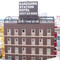 掛川ステーションホテル 写真