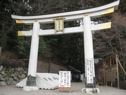 民宿旅館 さとじ 写真