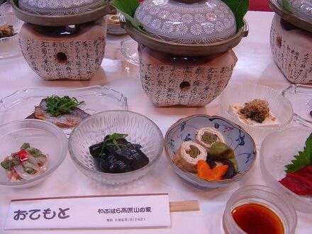 やぶはら高原　山の家 写真