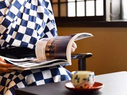 月山志津温泉 変若水の湯 つたや 写真