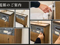 ホテルアスティア　名古屋栄 写真