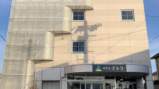 ホテルテトラ本八戸
