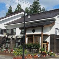 民宿　只見荘