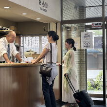 写真：楽天トラベル