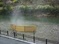 川湯温泉　ペンション　あしたの森 写真