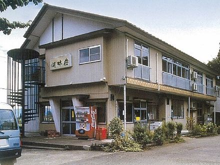 湖畔荘＜新潟県＞ 写真