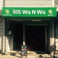 Guesthouse Wa N Wa 写真