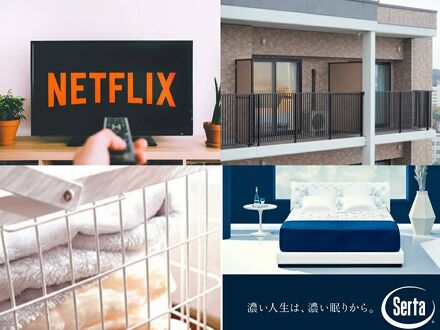 ホテルニューポートヨコスカ 写真