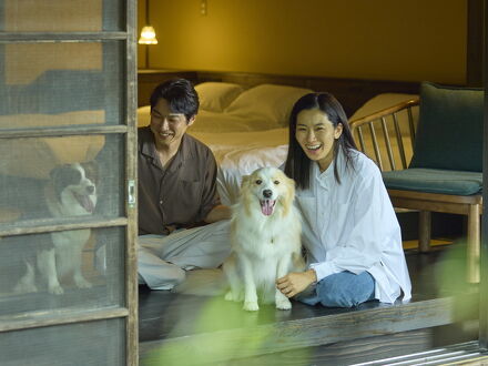 愛犬と泊まれる古民家リトリート 赤城山 -懐- 写真