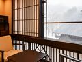 月山志津温泉 変若水の湯 つたや 写真