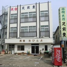 写真：楽天トラベル