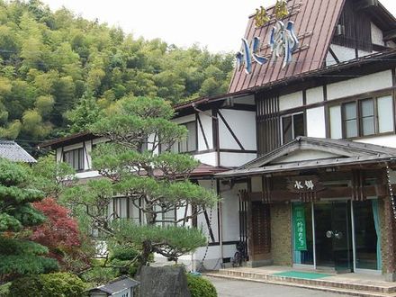 城崎温泉 旅館 水郷 写真