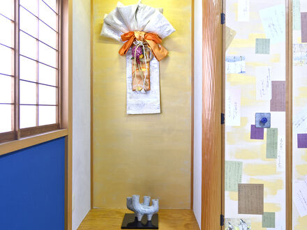 にし茶屋街の宿 むう 写真