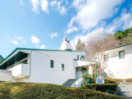 サンダンス リゾート箱根宮城野 写真