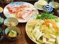 サンシャイン苗場 写真
