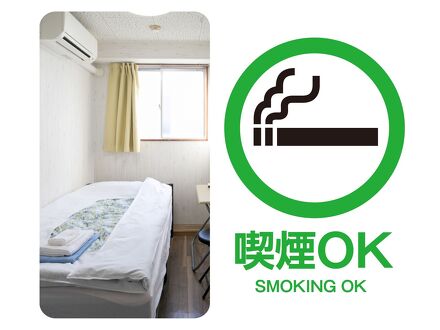 ビジネスホテル来山北館 写真