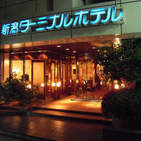 新潟ターミナルホテル 写真