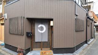 モダンハウス鴨川1