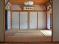 農家民宿 オーベルジュ フジイフェルミエ 写真