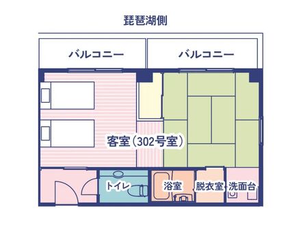 WASUKI BASE びわ湖 GUEST HOUSE 写真