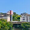 伊豆長岡温泉 ニュー八景園