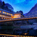 湯原温泉 八景 写真