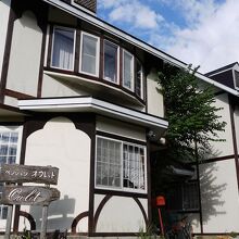 写真：楽天トラベル