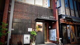ゲストハウス東京サムライ