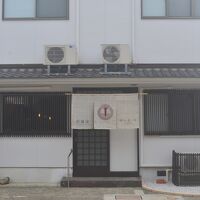 旅籠屋ゆいまーるEAST 写真