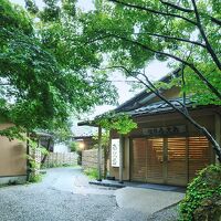 鷹ノ巣温泉 四季の郷 喜久屋